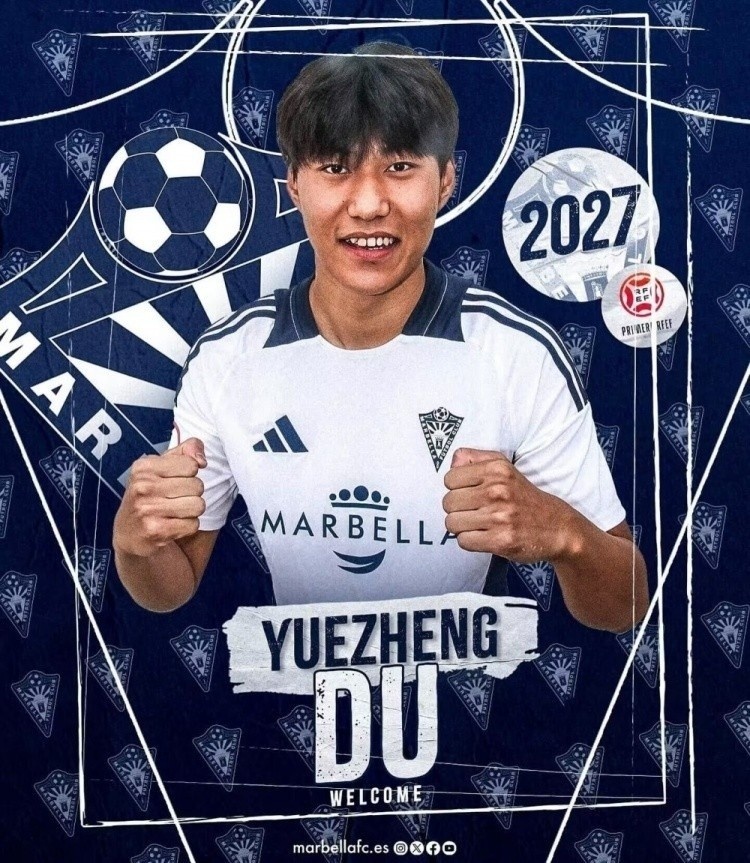  足球報(bào)前瞻U20亞洲杯：留洋球員總數(shù)達(dá)50人，各隊(duì)都在“卷”留洋