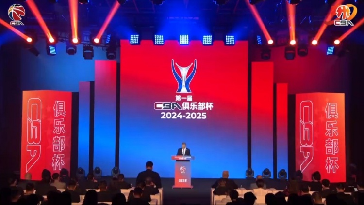  多位國手缺陣！探長：杯賽外援四節(jié)八人次 這是決定比賽關(guān)鍵因素