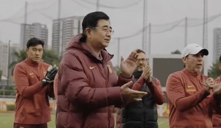  U20亞洲杯開賽在即，足協(xié)主席宋凱探班U20國青隊(duì)