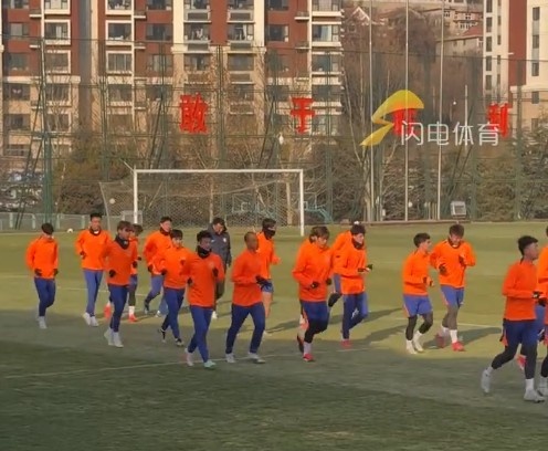  魯媒：泰山隊亞冠賽前訓練五外援集結(jié)，劉彬彬、李源一、鄭錚缺席