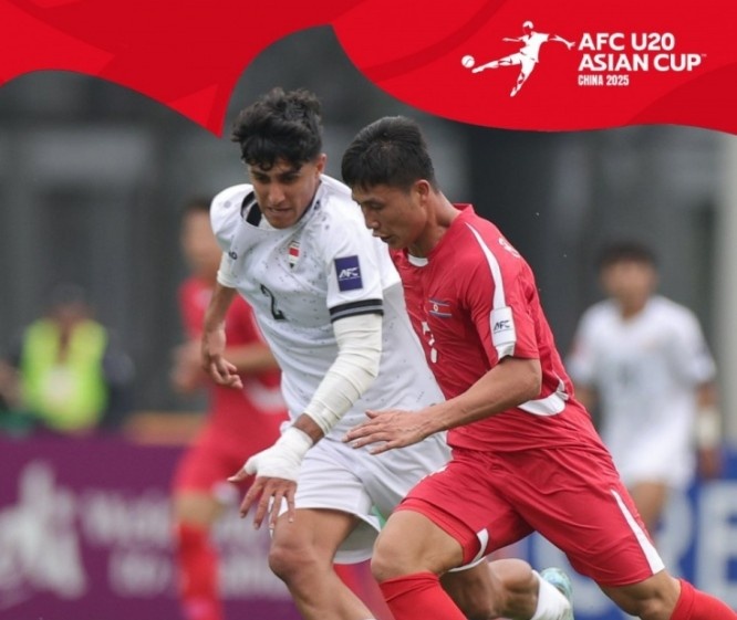  U20亞洲杯-上屆亞軍伊拉克1-1戰(zhàn)平朝鮮，后者控球率僅34%