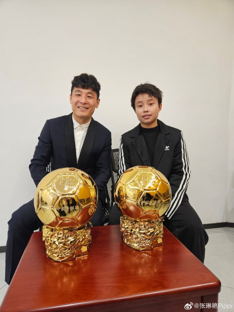  張琳艷社媒曬與武磊合照：感謝、榮幸、幸運，祝磊哥早日康復(fù)
