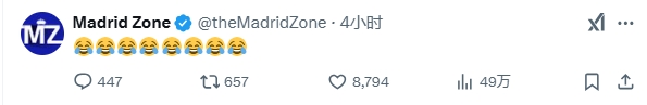  巴薩本輪聯(lián)賽現(xiàn)爭議判罰，皇馬球迷爆發(fā)：內(nèi)格雷拉聯(lián)賽，耍我們呢