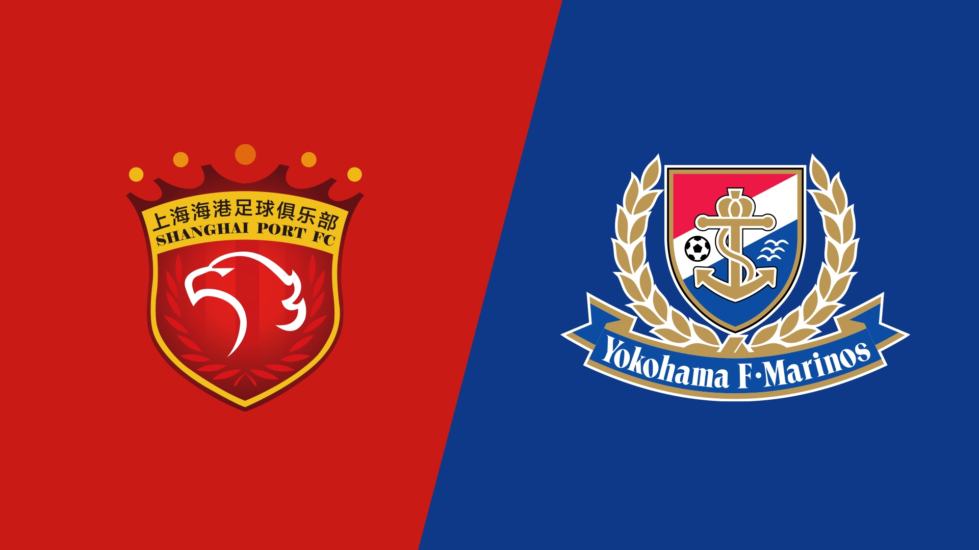  海港vs橫濱水手首發(fā)：4外援PK5外援，蔣光太復(fù)出，張琳芃替補