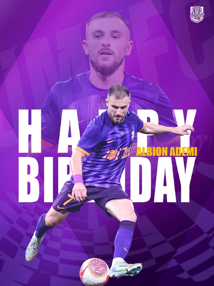  祝阿代米生日快樂！ 生日愿望是不是賽季兩雙？