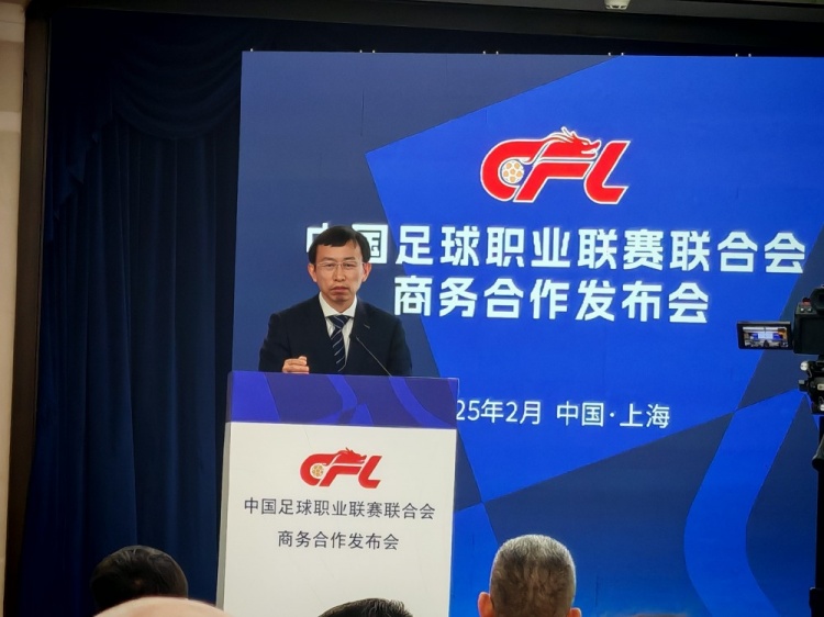  足協(xié)副主席：中國足球振興發(fā)展實施意見將由中辦、國辦正式簽發(fā)
