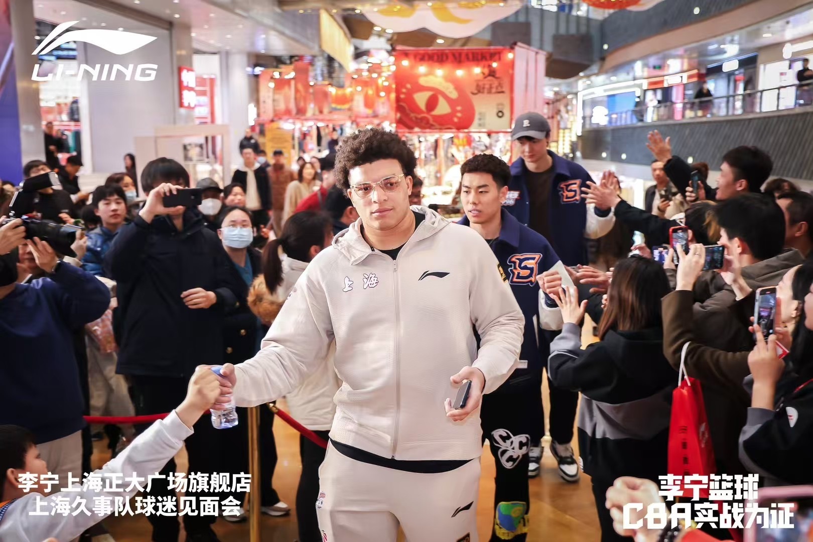  上海大外援！洛夫頓加入李寧籃球大家庭 此前多次上腳韋德之道11