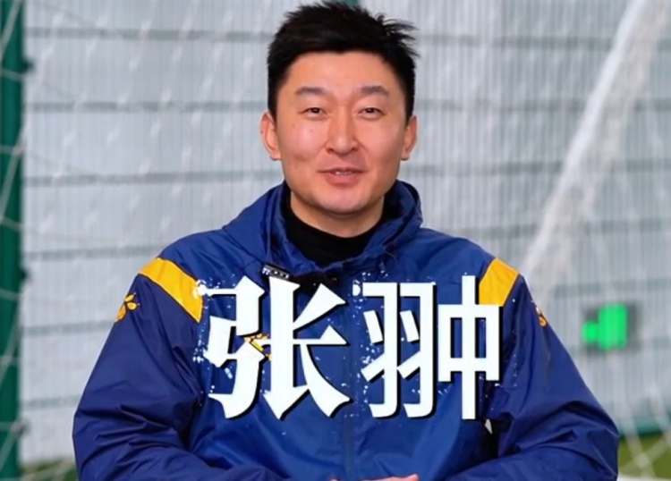  官方：張翀加盟大連可為俱樂部，擔任球隊守門員教練兼球員