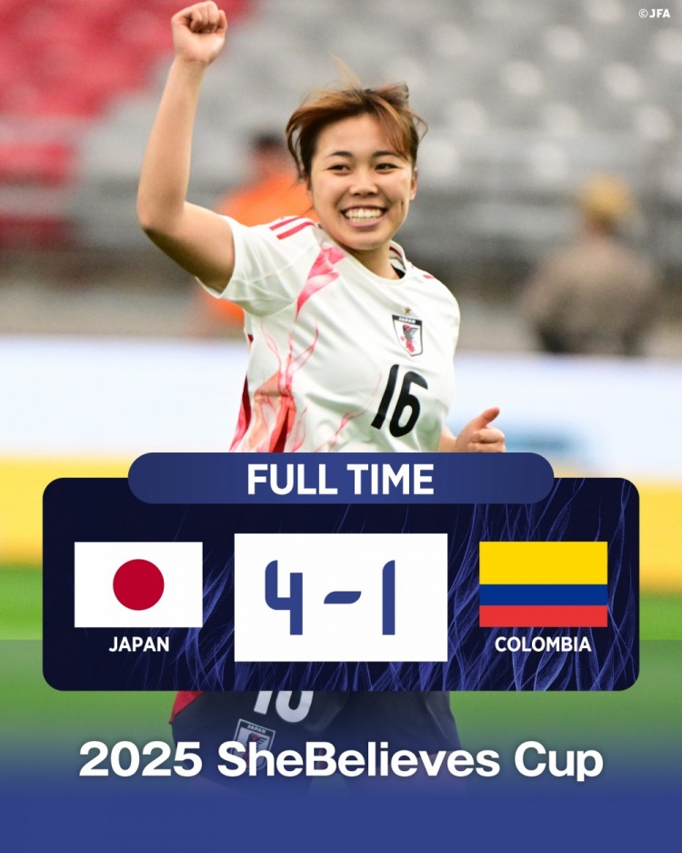  國(guó)際邀請(qǐng)賽日本女足4-1哥倫比亞女足，末輪將和美國(guó)女足爭(zhēng)奪冠軍
