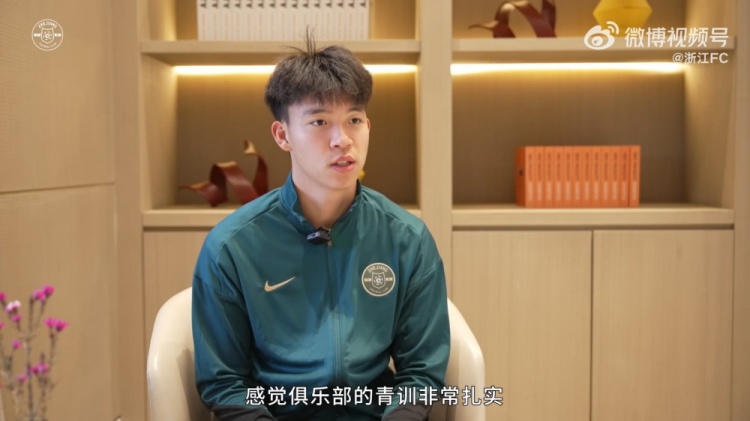  王鈺棟：我還想在中超踢出點成績再出去看看，俱樂部也支持我出去
