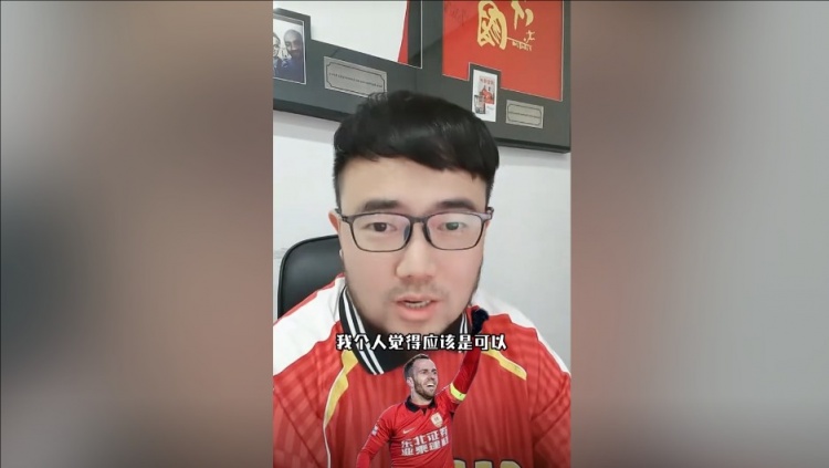  潘偉力：塞鳥3月中旬辦完手續(xù)就能趕上世預賽，狀態(tài)怎樣就不好說