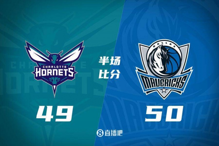  半場戰(zhàn)報(bào)：打鐵戰(zhàn)！新援摩西-布朗11+6 獨(dú)行俠僅領(lǐng)先黃蜂1分