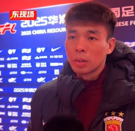  李帥：踢亞冠我們就代表中國，淘汰賽不會讓對手輕易解決比賽