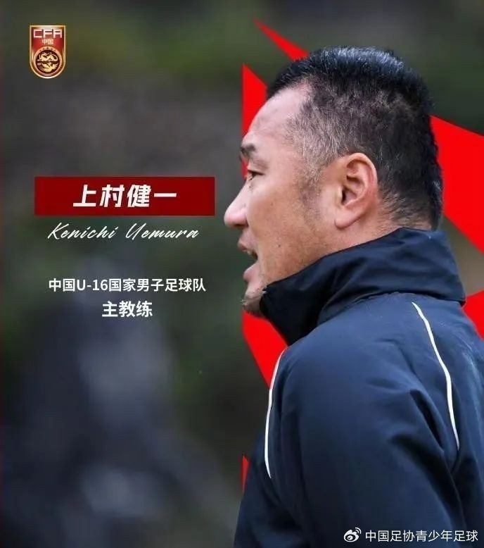  馬德興：08國(guó)少熱身賽輸球非壞事，能讓隊(duì)伍清醒認(rèn)識(shí)到形勢(shì)嚴(yán)峻
