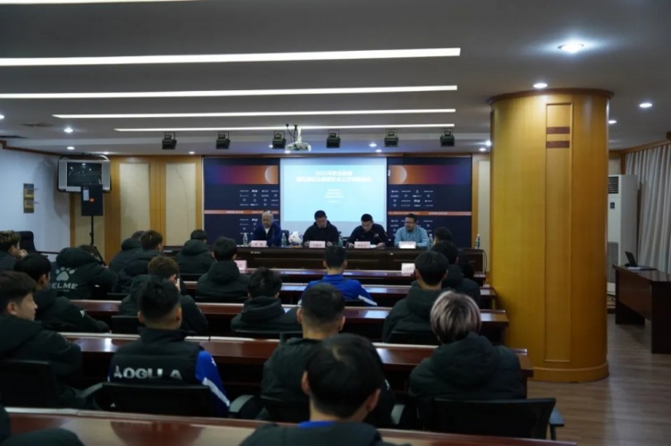  無錫吳鉤2025賽季職業(yè)聯(lián)賽 “五見面、五到位” 工作會議順利召開