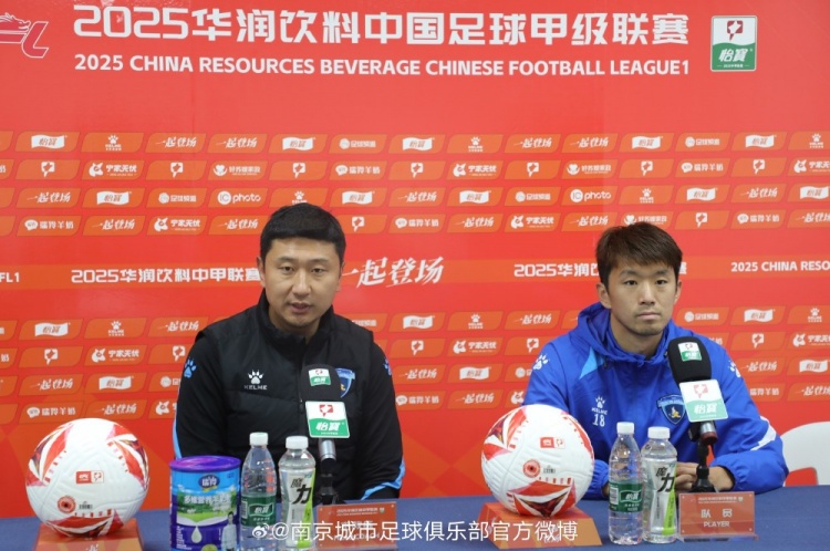  劉智宇：主場比賽唯一的目標(biāo)就是取勝，我們會特別重視穆謝奎