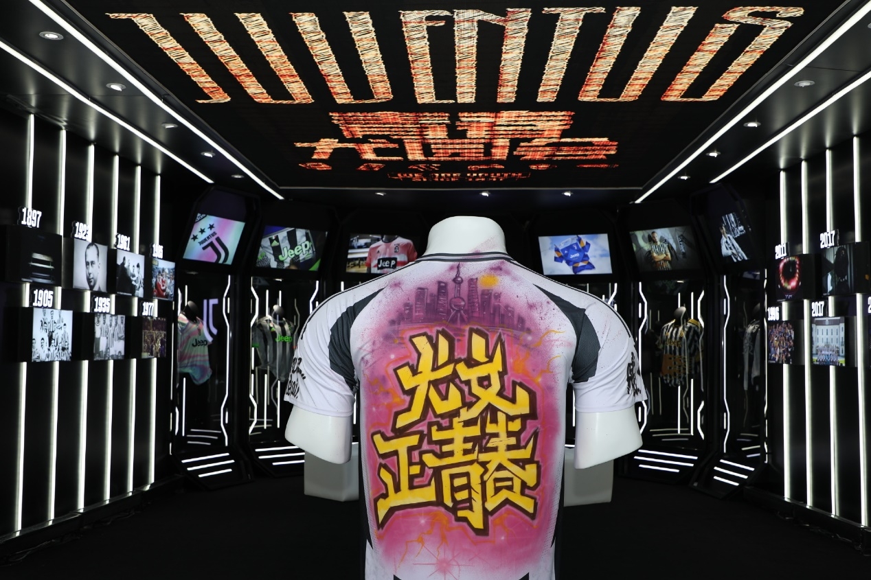  “尤文正青春”燃動(dòng)上海，特雷澤蓋隔空問(wèn)候直播吧吧友