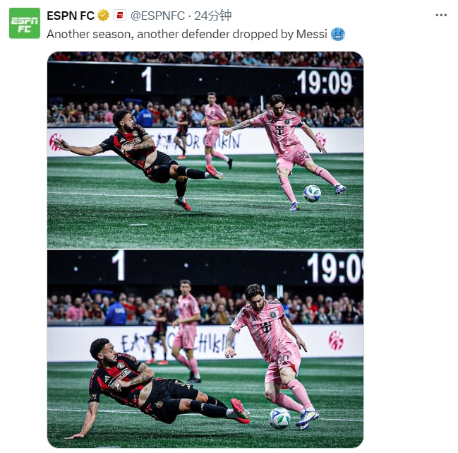  名場面記錄！ESPN曬照：又一個賽季，又一名后衛(wèi)被梅西扣倒