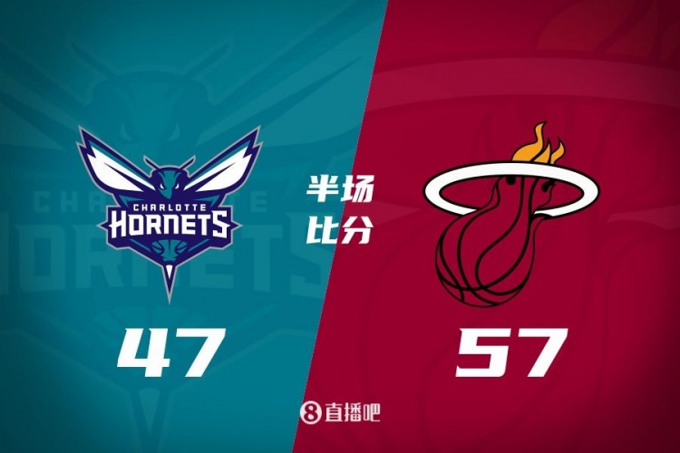  黃蜂次節(jié)斷電7分鐘0分&熱火轟出22-2半場反超10分！維金斯17+3+3