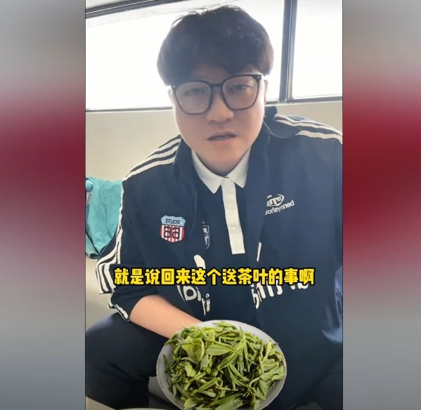  趙鵬：不太清楚賈秀全要球員買茶葉的段子，但這在現(xiàn)實(shí)中也正常