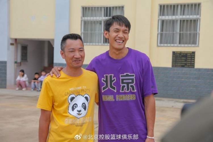  那一封信的故事還在延續(xù) 矣進(jìn)宏母校的師生們來(lái)到北京了！