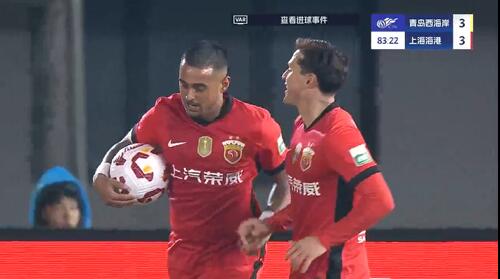  進球大戰(zhàn)！萊昂納多第83分鐘破門，19歲李新翔1射2傳！