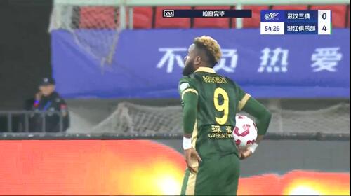  任航送點，布彭扎點球被撲，錯失帽子戲法，浙江4-0領先三鎮(zhèn)