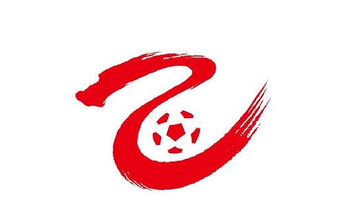  足球報：U21聯(lián)賽升級中乙名額減至0.5個，冠軍與中冠第四爭奪名額