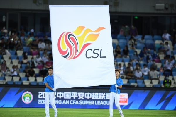  媒體人：中超兩支隊(duì)伍傳出欠薪消息，成績(jī)都是倒數(shù)的